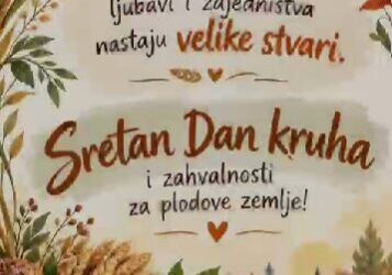 DAN KRUHA